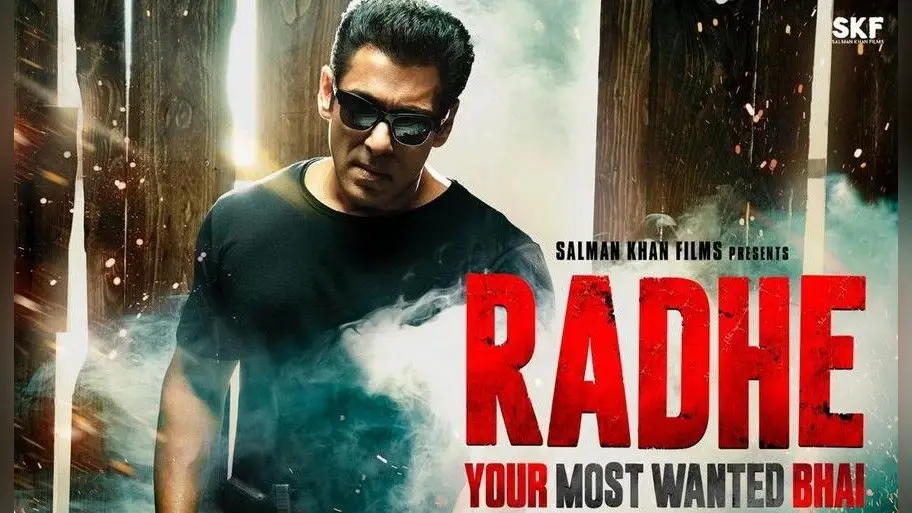 Radhe Release Date Confirmed: सलमान खान ने किया ‘राधे’ की रिलीज डेट का ऐलान, सुपरस्टार ने थियेटर मालिकों को दी हिदायत