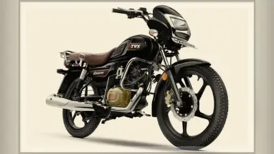 Radeon 2022: आ गयी TVS की नयी बाइक, Hero Splendor और Honda Livo को देगी टक्कर
