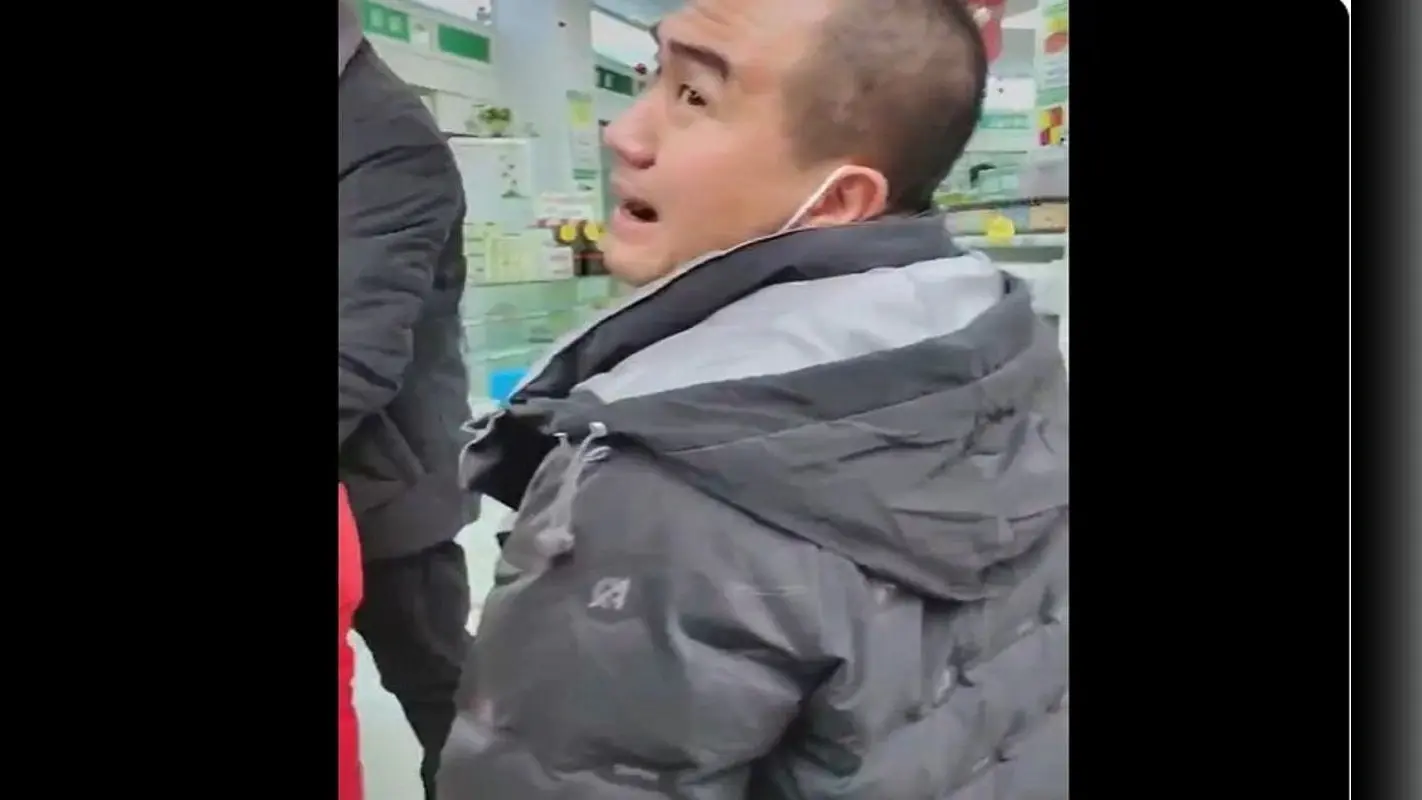 Corona In China: चीन में कोरोना का कहर, दवाई के लिए भीख मांग रहे लोग! देखें सोशल मीडिया पर वायरल वीडियो
