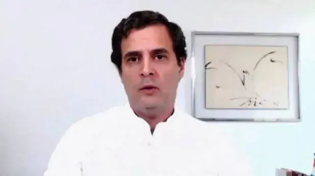 पैगंबर मोहम्मद विवाद पर बोले राहुल गांधी- भाजपा ने अंतरराष्ट्रीय स्तर पर देश की छवि खराब की