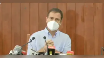 राहुल गांधी ने बयान को बताया दुर्भाग्यपूर्ण, लेकिन माफी नहीं मांगने पर अड़े कमलनाथ