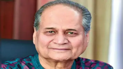 राहुल बजाज ने बजाज फाइनेंस के चेयरमैन पद से हटने का किया फैसला, बने रहेंगे कंपनी के गैर-कार्यकारी निदेशक