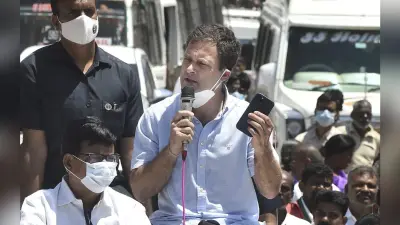 Tamilnadu Elections 2021: राहुल ने PM मोदी पर बोला हमला, कहा- हमने अंग्रेजों को वापस भेज दिया, ये नरेंद्र मोदी क्या चीज हैं