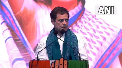 Rahul Gandhi in Telangana: तेलंगाना में राहुल गांधी ने बताया राजा और मुख्यमंत्री में क्या फर्क होता है…