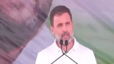Karnataka Election: क्या है ‘40% कमीशन’ का आरोप? जिसे लेकर राहुल समेत पूरी कांग्रेस कर्नाटक सरकार पर है हमलावर