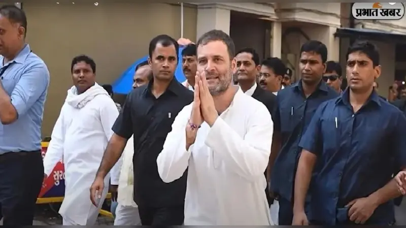 जानिए कब तक बहाल होगी राहुल गांधी की लोकसभा सदस्यता