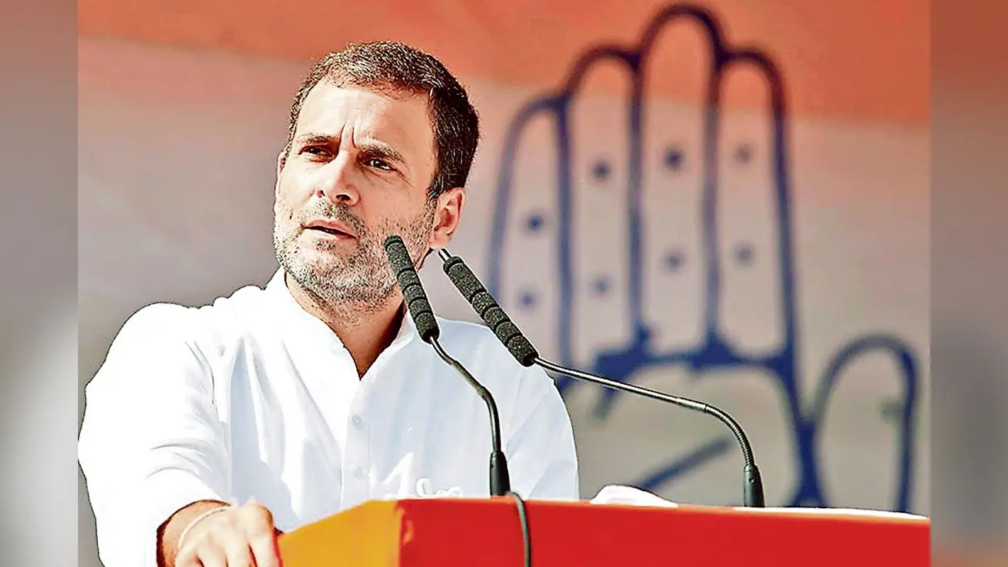 Jharkhand By Election 2020: झारखंड में राहुल गांधी नहीं हैं कांग्रेस के स्टार प्रचारक, नयी दिल्ली, राजस्थान व छत्तीसगढ़ से आयेंगे नेता