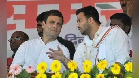 राहुल गांधी ने तेजस्वी यादव को भिजवाया निमंत्रण, भारत जोड़ो यात्रा में शामिल होने का किया आग्रह