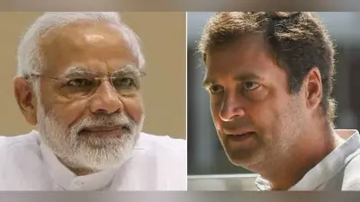 राहुल गांधी को पीएम मोदी के खिलाफ बोलना पड़ा भारी, विशेषाधिकार हनन नोटिस पर देना होगा जवाब, जानें मामला