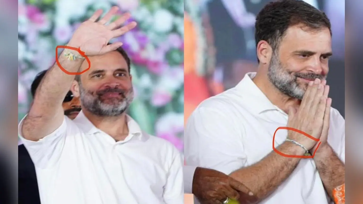 ‘प्रियंका ने राहुल गांधी को नहीं बांधी राखी!’ कांग्रेस ने किया BJP के दावे को खारिज, कहा- ‘सभी परिवार नहीं…’