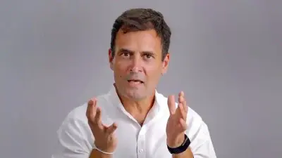 राहुल गांधी ने कहा- भारत की संपत्ति को पूंजीपतियों के हाथों में सौंपने की योजना है यह बजट