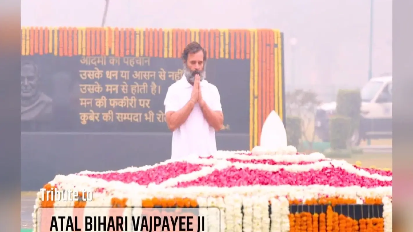 ‘एक तरफ नाटक, दूसरी तरफ अपशब्द’, राहुल गांधी द्वारा वाजपेयी को श्रद्धांजलि देने के बाद BJP की प्रतिक्रिया