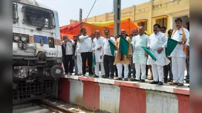 Railway News: सुलतानगंज से देवघर के लिए 12 अप्रैल से शुरू होगी डेमू, बांका से पटना जाना भी होगा आसान