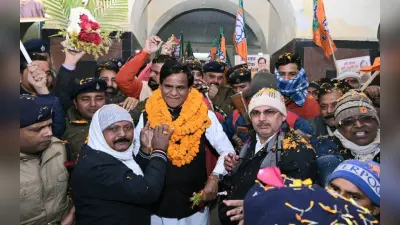 Jharkhand News: केंद्रीय मंत्री राव साहेब पाटिल पहुंचे साहिबगंज, भाजपा कार्यकर्ताओं ने किया जोरदार स्वागत