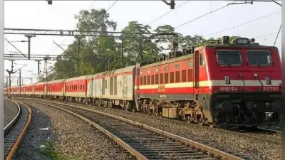 Sarkari Naukri 2020 : 1.40 लाख पद पर रेलवे में भर्ती शुरू, ये है लेटेस्ट अपडेट