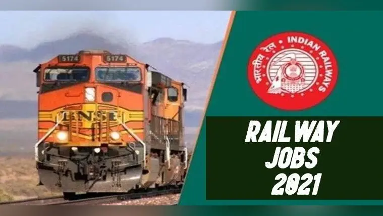Railway Jobs 2021: बिना एक्जाम दिए रेलवे में हो रही है नियुक्ति, 8वीं पास छात्र ऐसे करें अप्लाई, यहां देखें डिटेल dmw.indianrailways.gov.in
