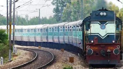 Indian Railways: मिथिला, सप्तक्रांति, अवध सहित 16 ट्रेनों का बदला मार्ग , जानें क्या है कारण