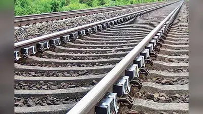 Bihar News: सुपौल में ललितग्राम बाइपास रेल लाइन कब से शुरू होगा? जानिए क्या होगा फायदा…