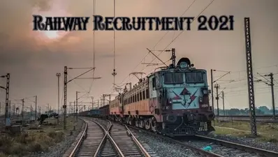Railway Recruitment 2021: रेलवे कर रहा है ग्रुप सी के पदों पर भर्तियां, 92300 तक मिलेगा वेतन