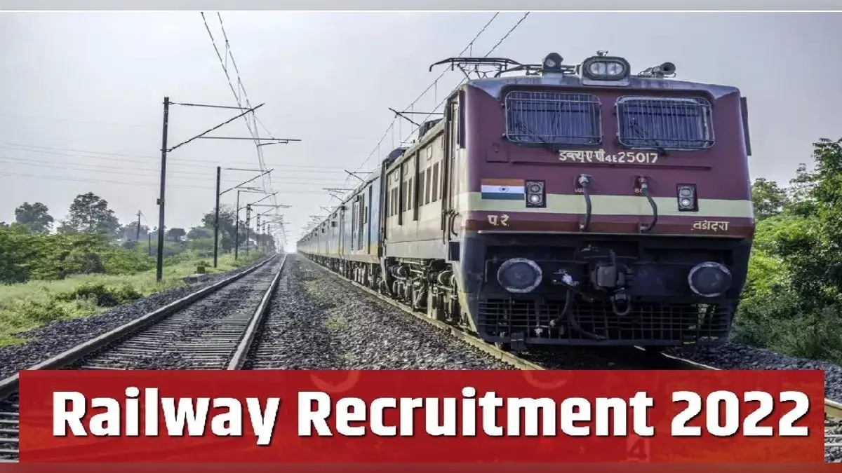 Railway Recruitment 2022: 10वीं पास के लिए रेलवे में निकली बंपर वैकेंसी, यहां देखें आवेदन प्रक्रिया
