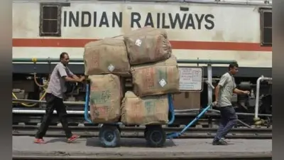 RLDA कर्मचारी प्रधानमंत्री राष्ट्रीय राहत कोष में एक दिन का वेतन देंगे