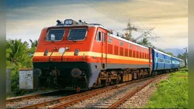 Bihar News: बिहार में टला बड़ा रेल हादसा, चटकी पटरी से गुजरी उपासना एक्सप्रेस