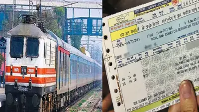 बुद्ध पूर्णिमा एक्सप्रेस का परिचालन आंशिक रूप से बहाल, जानें कब से चलेगी ट्रेन