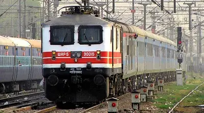 Indian Railway: बेगूसराय के रास्ते चलेगी गांधीधाम-भागलपुर स्पेशल ट्रेन, 5 जिलों के यात्रियों को फायदा