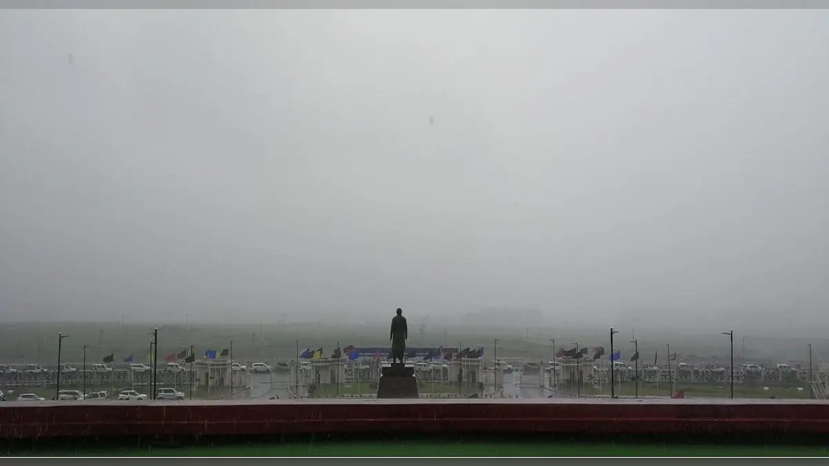 Jharkhand Weather Forecast : झारखंड में कब से दिखेगा तूफान गुलाब का असर, कब तक होती रहेगी भारी बारिश