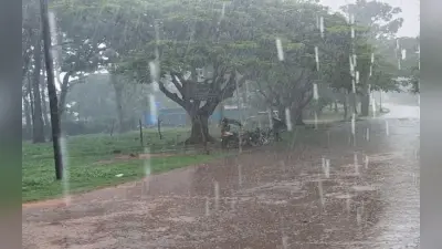 मुजफ्फरपुर मौसम: आखिरकार बदला मौसम का मिजाज, बरसे बादल तो मिली गर्मी से राहत