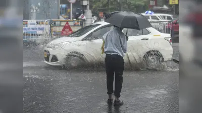 Weather Updates Live: IMD ने जारी किया UP में बारिश का अलर्ट, जानें कैसा रहेगा आपके शहर का मौसम