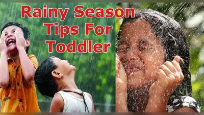 Rainy Season Tips For Toddler: बारिश में नहाने का आनंद ले रहे बच्चे, तो इन बातों का जरूर रखें ध्यान