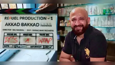 Raj Kaushal के निर्देशन में बन रही इस ‘वेब-सीरीज’ की शूटिंग हो चुकी है पूरी, जल्द जल्द ओटीटी प्लेटफॉर्म पर होने वाली है रिलीज