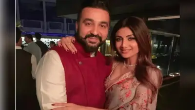 मनी लॉन्ड्रिंग केस में राज कुंद्रा की 97 करोड़ रुपये की संपत्ति जब्त, शिल्पा शेट्टी के फ्लैट पर भी लगा ताला