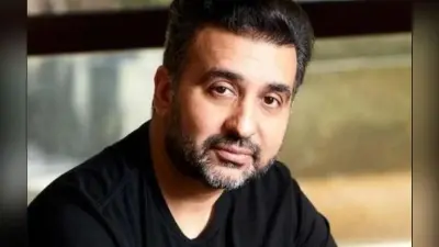 Pornography Case: राज कुंद्रा के वकील ने चार्जशीट को लेकर दी सफाई, बोले- इस अपराध से कोई लेना-देना नहीं..