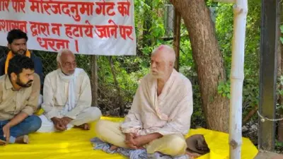 मुहर्रम के दिन पुलिस ने प्रतापगढ़ के कुंडा में बढ़ाई सुरक्षा, राजा भैया के पिता समेत 10 लोगों पर है नजर