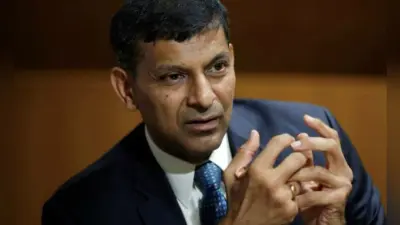 RBI के पूर्व गवर्नर रघुराम राजन ने अगले साल ब्याज दरों के बढ़ने का जताया अनुमान, कंप्यूटर आयात पर कही बड़ी बात