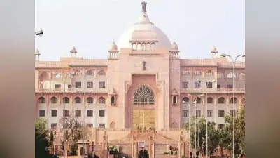 Rajasthan: झुंझुनूं में दर्दनाक सड़क हादसा, 11 की मौत, PM मोदी और CM गहलोत समेत तमाम नेताओं ने जताया शोक