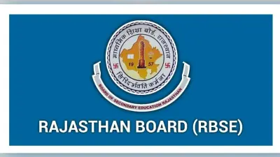RBSE 10th Result 2023: राजस्थान बोर्ड बीएसईआर 10वीं का रिजल्ट जल्द ही rajeduboard.rajasthan.gov.in पर