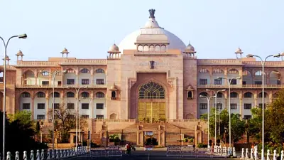 राजस्थान : भर्ती परीक्षाओं में धोखाधड़ी की, तो 10 करोड़ रुपये जुर्माना, 10 साल की सजा