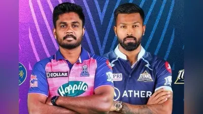 RR vs GT, IPL 2022: गुजरात टाइटंस ने राजस्थान को 37 रन से हराया, हार्दिक पांड्या का ऑलराउंडर प्रदर्शन