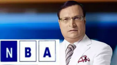 सोनिया गांधी के सुझाव पर एनबीए ने जतायी नाराजगी, कहा- कांग्रेस अध्यक्ष का सुझाव मीडिया का मनोबल गिराने वाला