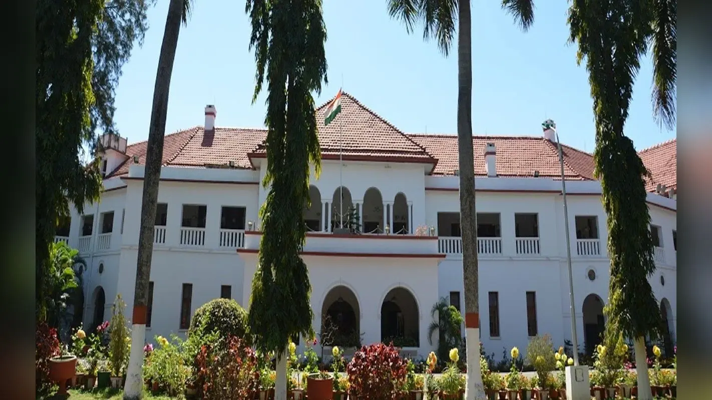 राजभवन ने पूछा- झारखंड में कैसे हुई अंगीभूत कॉलेजों में इंटर के शिक्षकों की नियुक्तियां? रिपोर्ट तलब