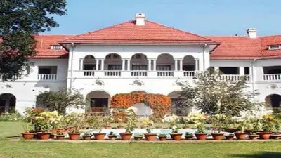 अपने ही आदेश का राजभवन ने किया उल्लंघन, चतरा कॉलेज में प्रभारी प्राचार्य नियुक्ति मामले में नियम का पालन नहीं
