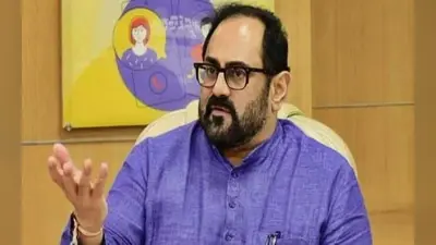 राजीव चंद्रशेखर ने बांग्लादेश, दक्षिण कोरिया, फ्रांस और तुर्किये के प्रतिनिधिमंडलों के साथ की द्विपक्षीय बैठक