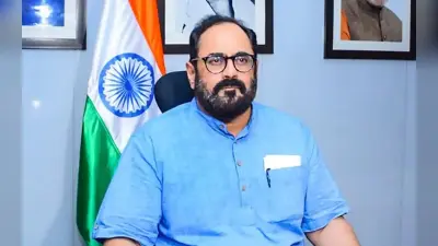 IT मंत्री राजीव चंद्रशेखर ने बताया- नयी तकनीकों के विकास पर क्या काम कर रही है सरकार