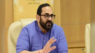 Tech Safety: सुरक्षा, विश्वास के नजरिये से तकनीक का नियमन जरूरी, IT राज्यमंत्री राजीव चंद्रशेखर ने कही यह बात