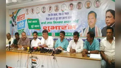 लोकसभा चुनाव 2024 के रिजल्ट की समीक्षा 12 जून को करेगी झारखंड कांग्रेस, सात सीटों में दो पर मिली है जीत
