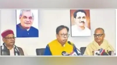 RJD विधायक पर FIR दर्ज करेगी भाजपा, चुनाव आयोग से की शिकायत, रखी सदस्यता रद्द करने की मांग