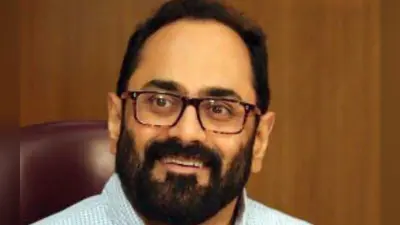 Digital Data Protection Bill: राजीव चंद्रशेखर ने कहा- उम्मीद है डीपीडीपी पर चर्चा में हिस्सा लेगा विपक्ष